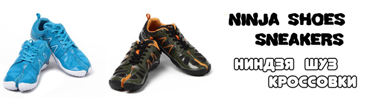 TABI SNEAKERS