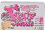 F cup cookie