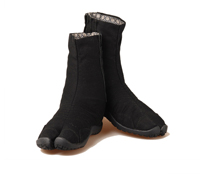 ninjashoeskageshort