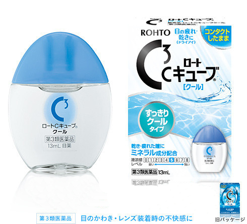    Rohto C3 