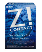 EYE DROPS ROHTO Z!! CONTACT     