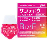 Sante De U Plus EYE DROPS,      