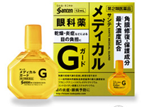  SANTE MEDICAL GUARD      