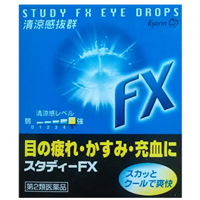   STUDY EX KYORIN,     