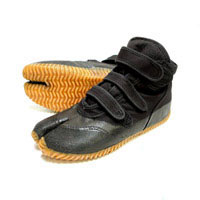 ������ Ninja shoes KYUTAKUN