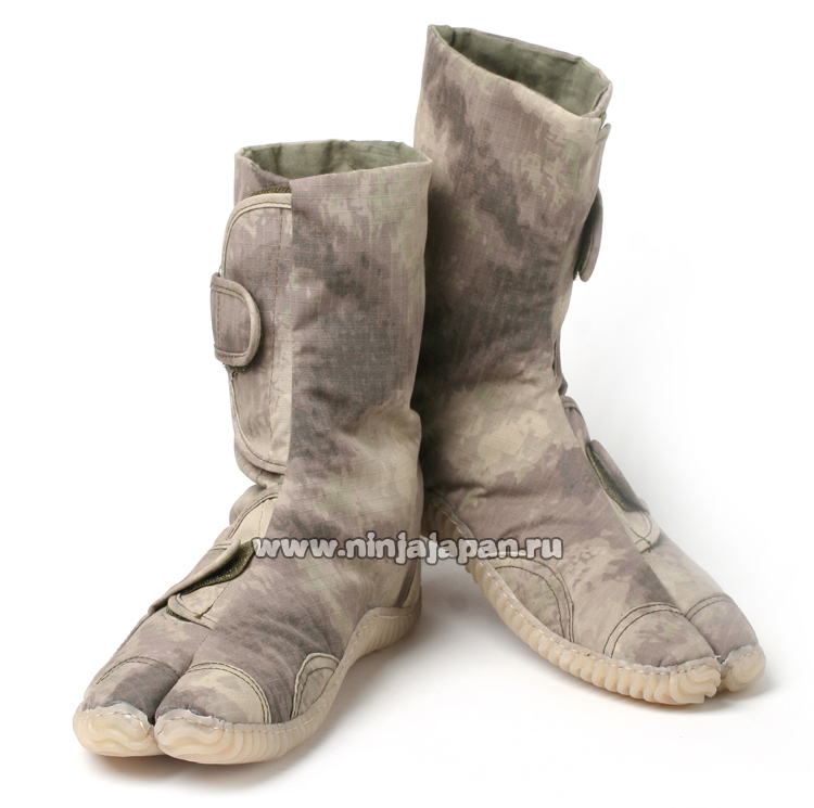 NINJA SHOES  