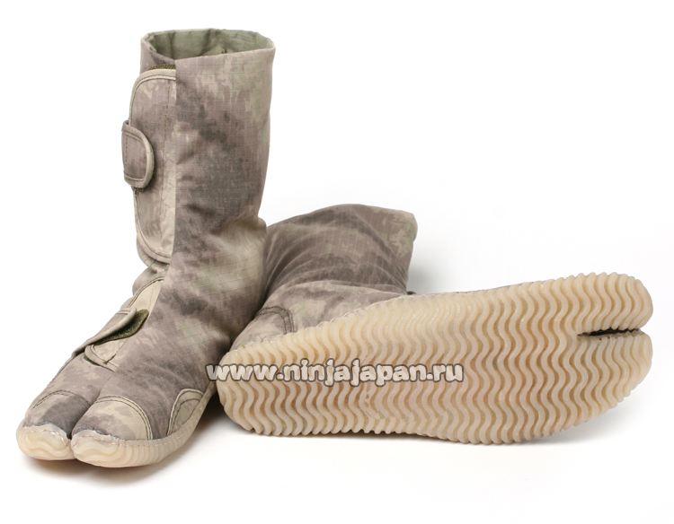 NINJA SHOES  