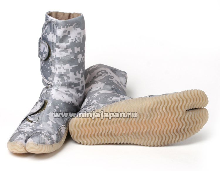 NINJA SHOES  