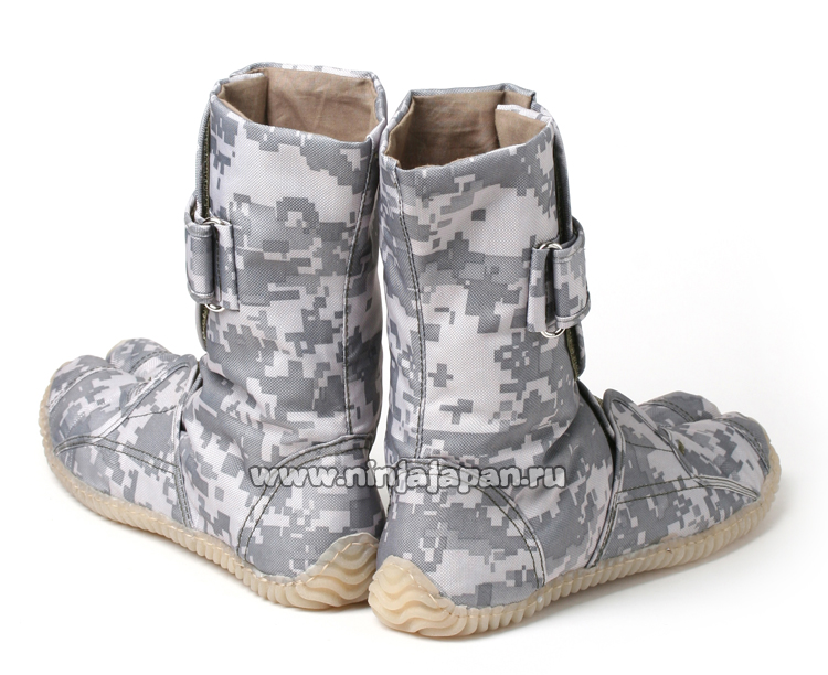 NINJA SHOES  