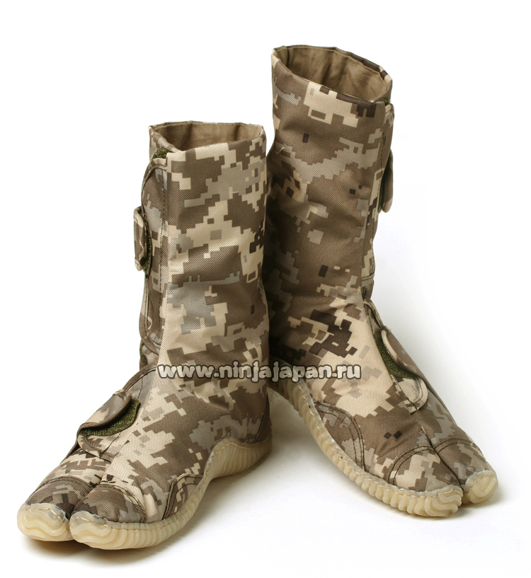 NINJA SHOES  