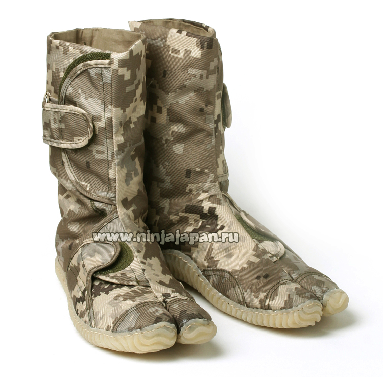NINJA SHOES  