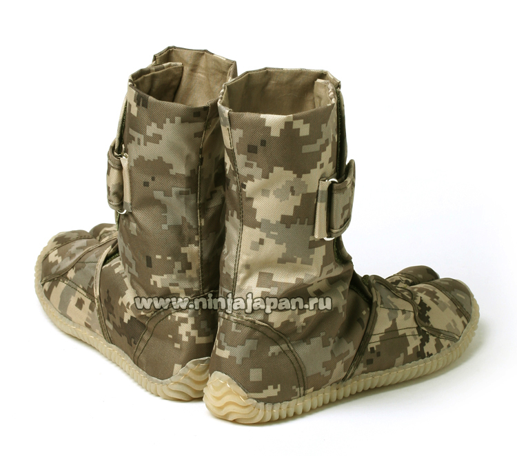NINJA SHOES  