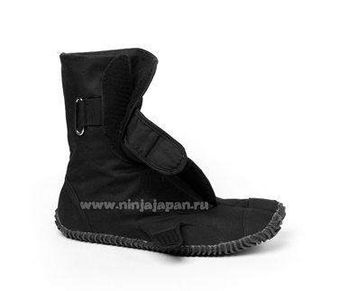 NINJA SHOES 