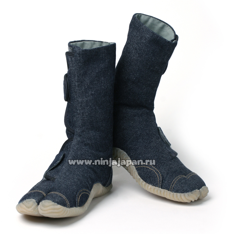 NINJA SHOES  