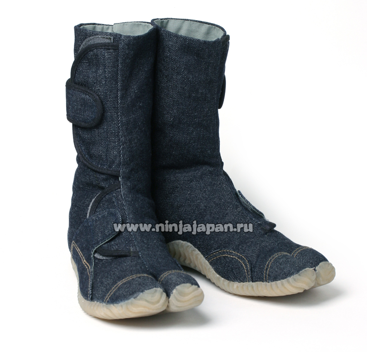 NINJA SHOES  