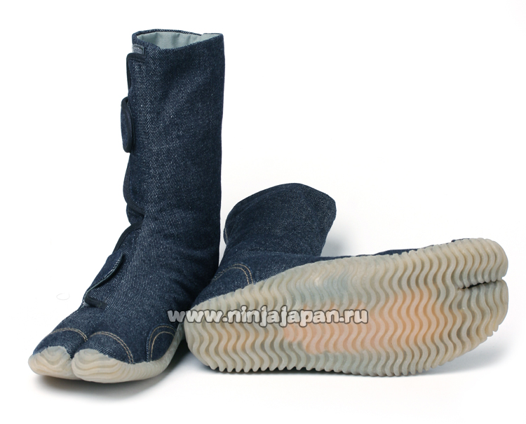 NINJA SHOES  
