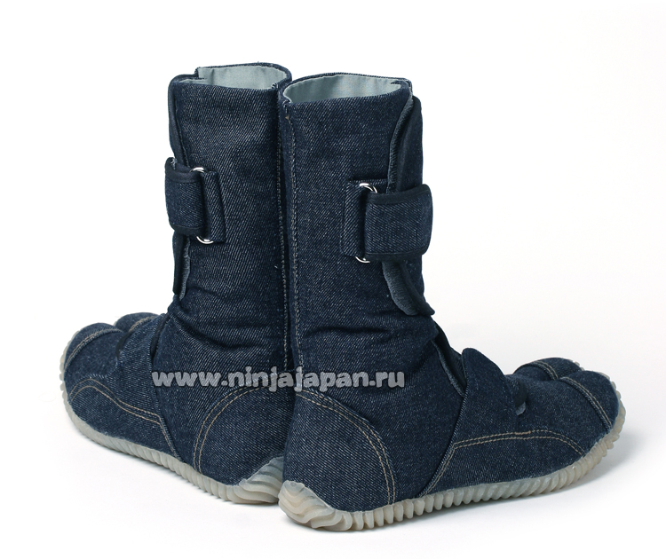 NINJA SHOES  