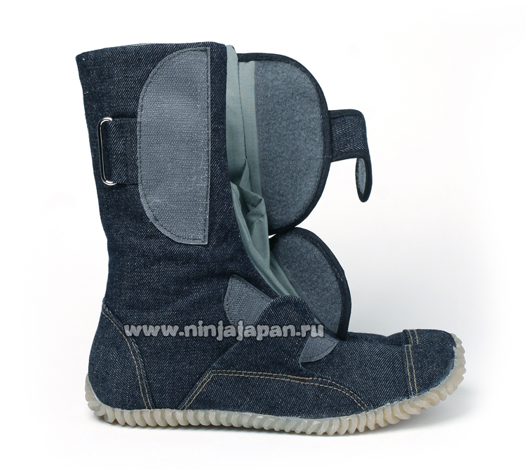 NINJA SHOES  