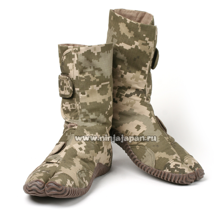 NINJA SHOES  