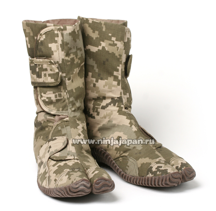 NINJA SHOES  