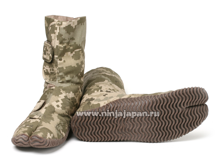 NINJA SHOES  