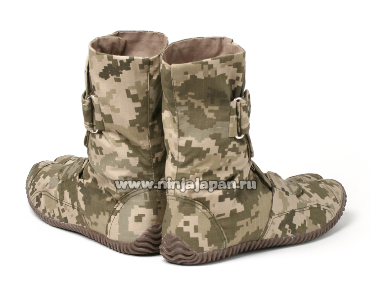 NINJA SHOES  