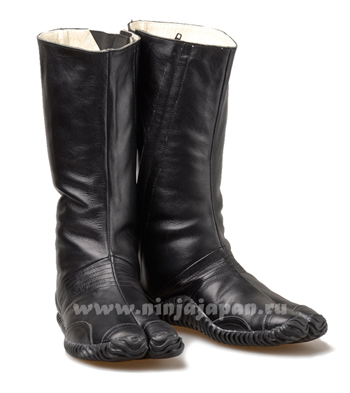 ninja shoes