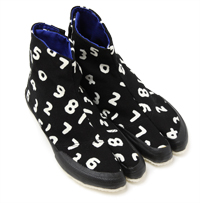 NUMBER NINJA SHOES