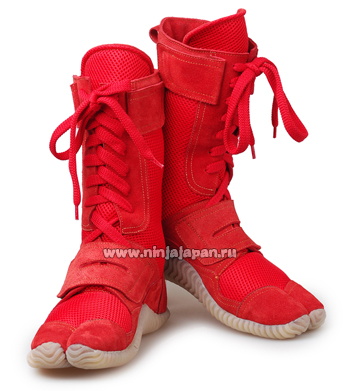 ninja shoes extreme red