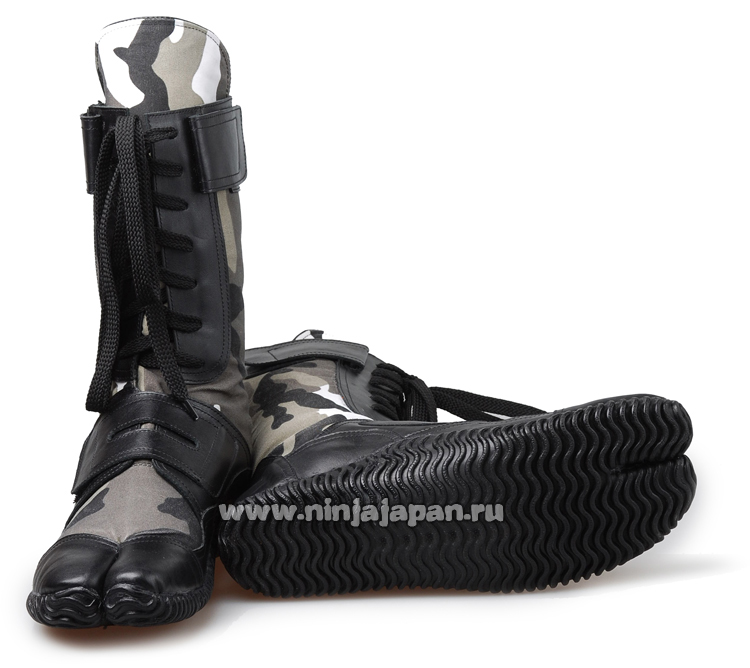 BUY JIKATABI