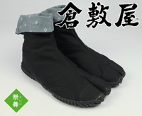 JOG_CASTA_BLACK