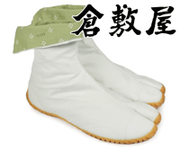 tabi_JOG_CASTA_WHITE
