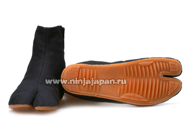 NINJA SHOES