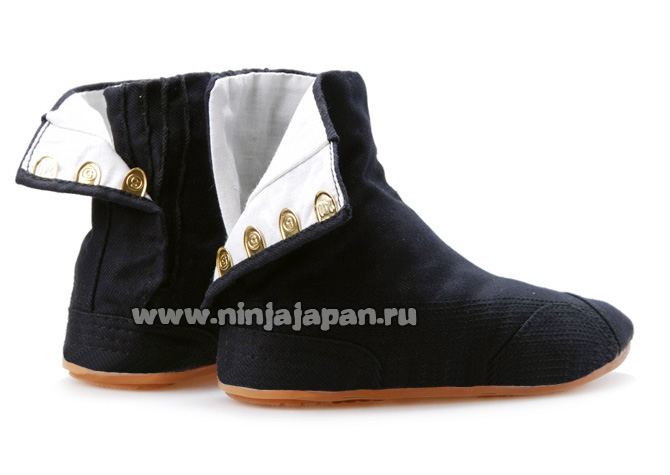 NINJA SHOES