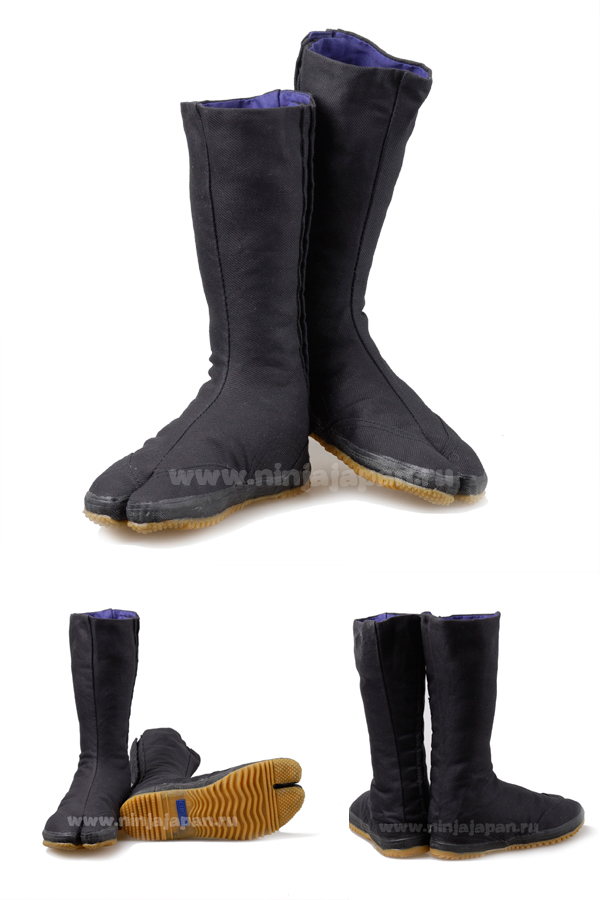 NINJA SHOES 