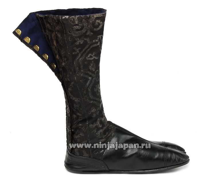 ninjashoes king