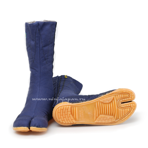 ninjaboots