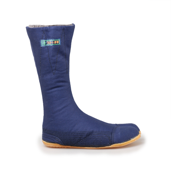 ninjaboots