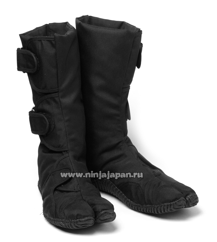 NINJA SHOES  