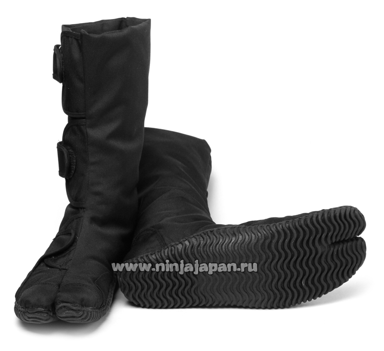 NINJA SHOES  