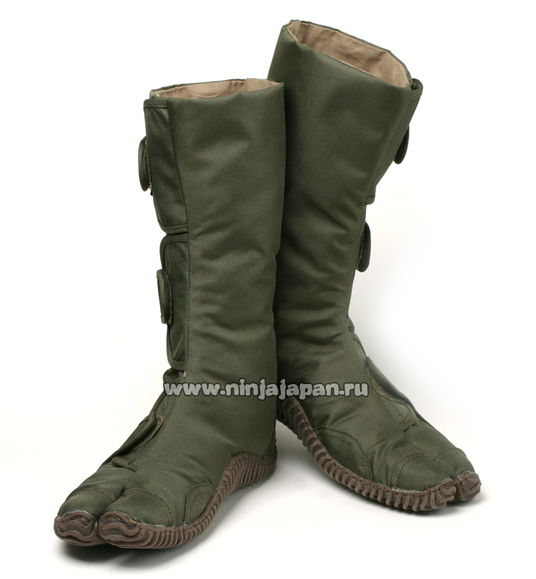 NINJA SHOES  