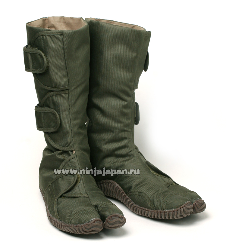 NINJA SHOES  