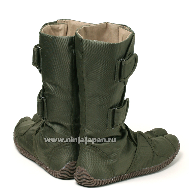 NINJA SHOES  