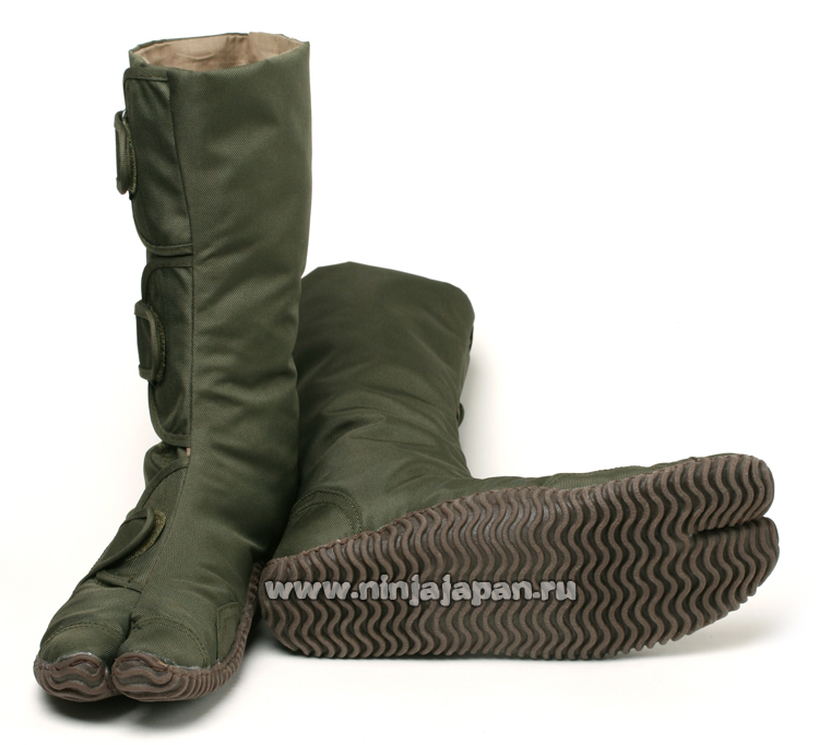 NINJA SHOES  