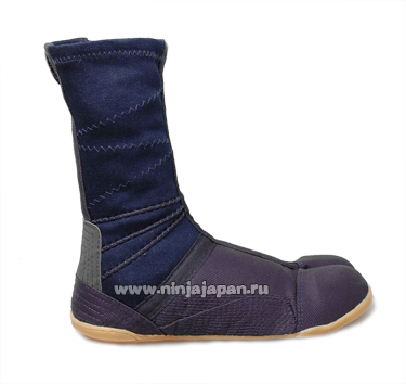 NINJA SHOES TUNA