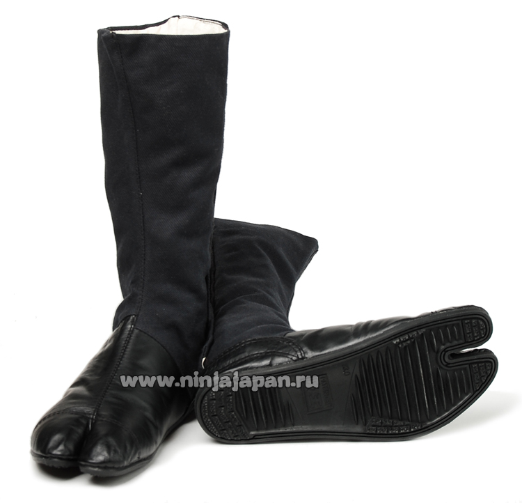 NINJASHOES_URASHIMA