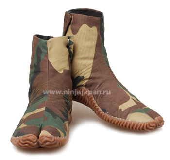 NINJA SHOES
