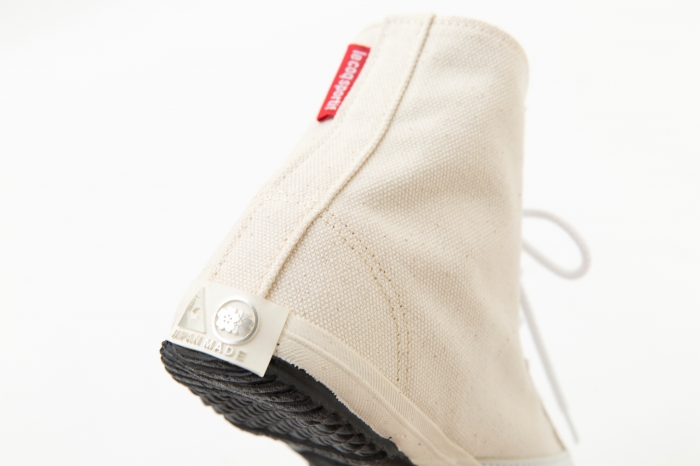 KEDS BELGE SOUSOU