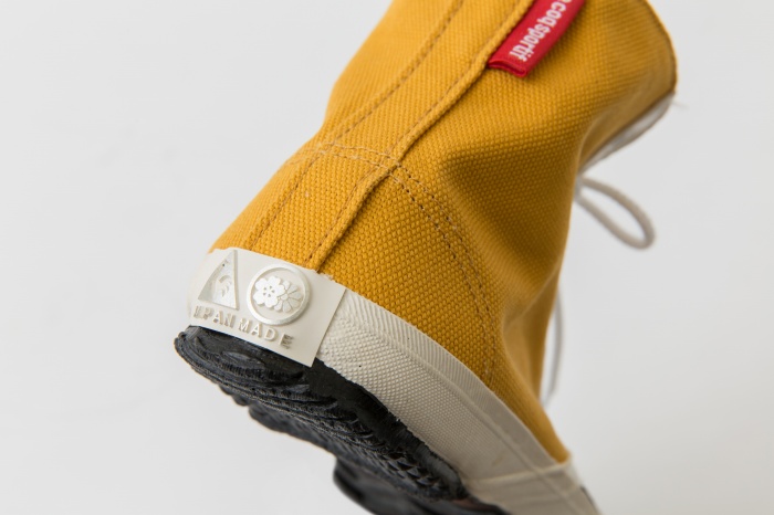 KEDS BELGE SOUSOU