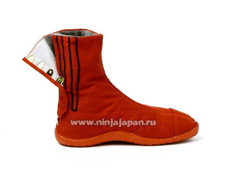 NINJA SHOES 